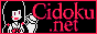 Cidoku