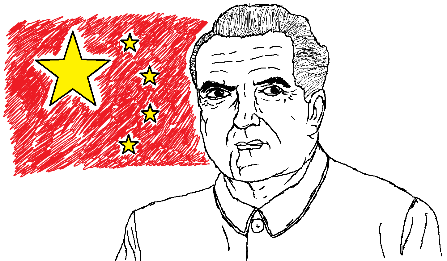 Chinese Nixon